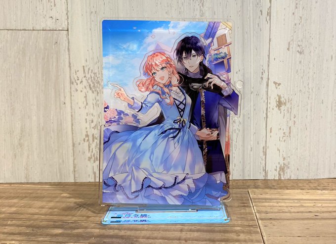 ループ7回目の悪役令嬢は、元敵国で自由気ままな花嫁生活を満喫する 5