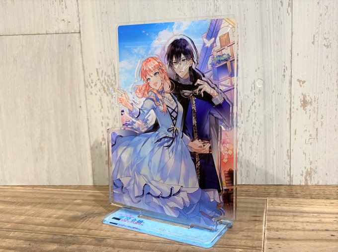 ループ7回目の悪役令嬢は、元敵国で自由気ままな花嫁生活を満喫する 5