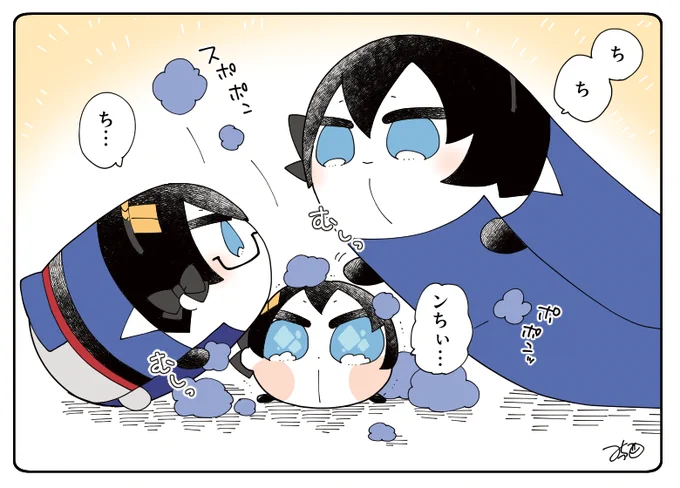 とある本丸のひと休み307「衣替え・審神者もちちかの本丸」

審神者もちちかと長いもちちかに冬毛を整えてもらい、夏仕様になっていくこもちちゃんです🌸🌸🌸
こもちちゃんは大人のもちよりほわほわなので、冬毛の量も大量です☺️

#とある本丸のひと休み https://t.co/fC1mZpz5nk 