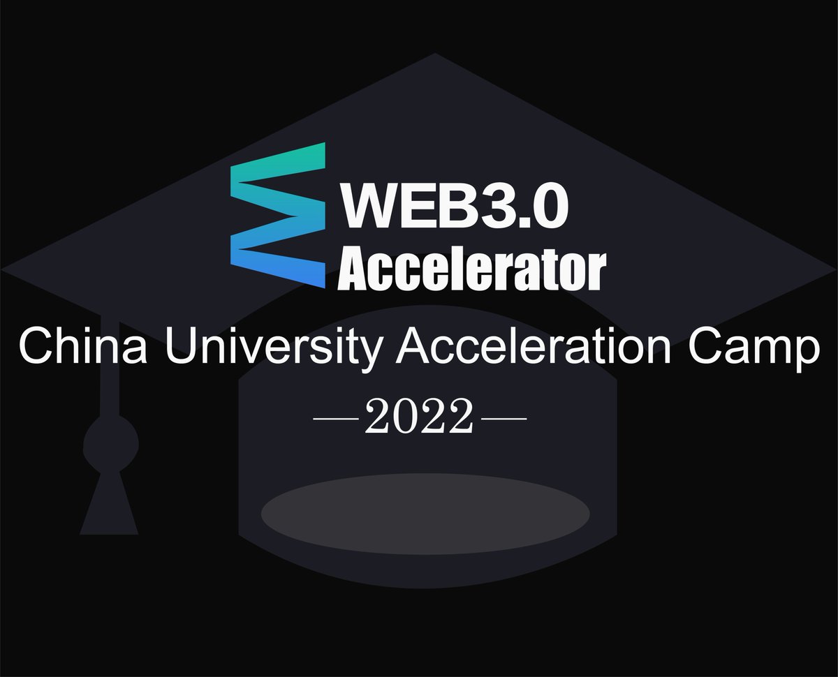 metatribe6465's tweet photo. 👨‍🎓We plan to launch the "2022 Chinese University Web3 Acceleration Camp" #Web3 #DFINITY #blockchain https://t.co/vJhLgyEplC