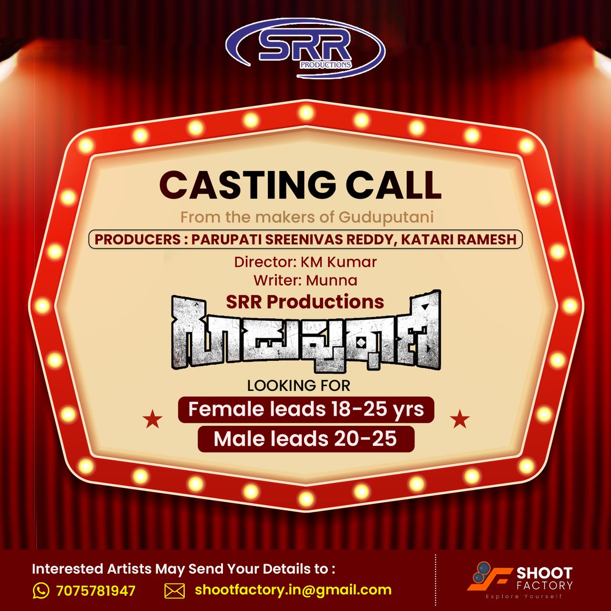 phanikandukuri1's tweet photo. Casting call allert โ
SRR banner gearing-up for second project
Please look at the below requirement and apply accordingly
#SRRProductions https://t.co/wSCtXv4Hwt