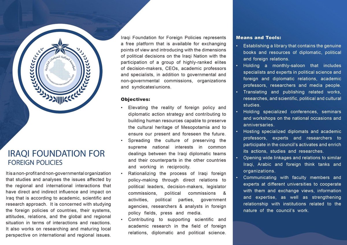 lfffp2022's tweet photo. المؤسسة العراقية للسياسات الخارجية 
Iraqi Foundation For Foreign Polices 
👇👇👇 https://t.co/2HqdNnqYtr