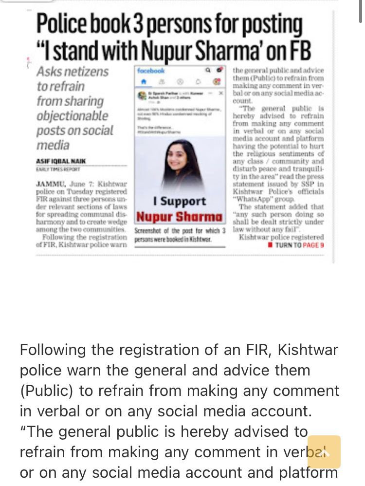 AnkurSharma_Adv's tweet photo. GoI through Kishtwar Police now instrumental in facilitating another Hindu Genocide.

Govt crawls before Islamists given their threat calls from Masjid loudspeakers &amp; deputations.

Registers false FIR against Hindus for standing with Nupur Sharma facing Rape &amp; Death threats.

1/n https://t.co/wj87UnOaVW