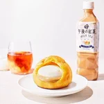 銀座コージーコーナーで「午後の紅茶 ミルクティー」がシュークリームになった‼
