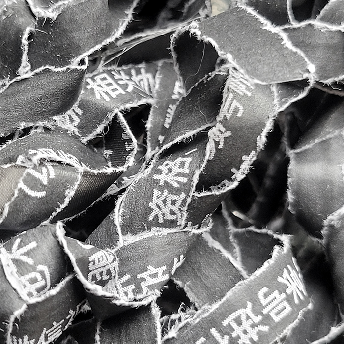 DanStaincliffe's tweet photo. Detail from Straw Dog

https://t.co/jftAgkB0eN

#DaoDeJing #TaoTeChing #道德经 #刍狗 #strawdog #和谐 #河蟹 #censorship https://t.co/ryAfW7NgQS