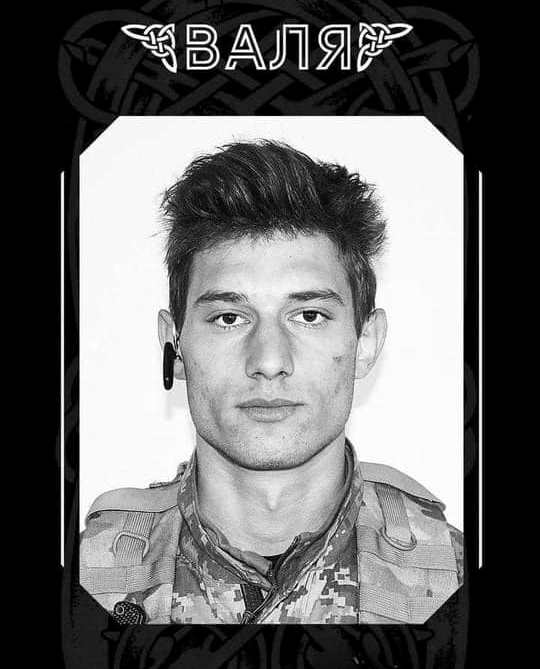 EuromaidanPress's tweet photo. They went to war when 🇷🇺invaded 🇺🇦. They believed in Freedom,the right to live in their God-given land. 
They laid down their lives not only for 🇺🇦, but for all of 🇪🇺

RIP - Serhiy Filonenko, Viacheslav Franchuk (36yrs), Valentyn Yatsun, Volodymyr Sunkiv (24yrs)

#ArmUkraineNow https://t.co/ayPokfPWwl