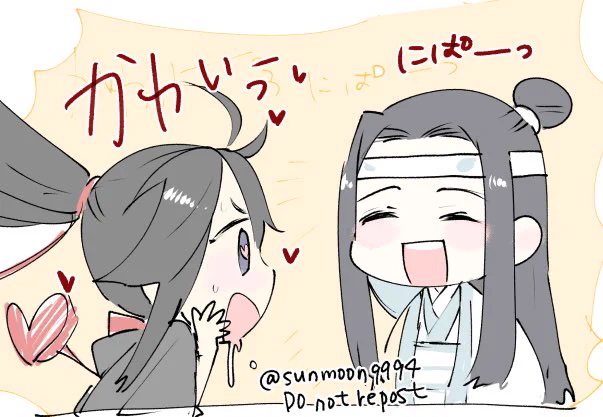 あああああああああかわいいねえええ!! 