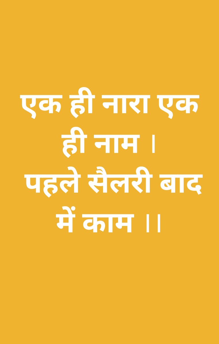 Shailes44836102's tweet photo. https://t.co/pxCuE3Q2CD