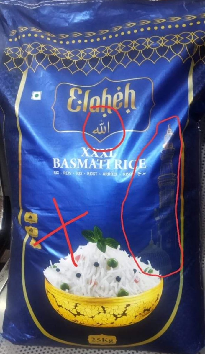 Ahmedbjp3's tweet photo. @CPHydCity @GKishanReddyMO1 @drlaxmanbjp @TelanganaCMO @KTRTRS sir,please arrest begumbazar wholesalers this basmati brand immediately,take action , https://t.co/M3qwBDJtb2