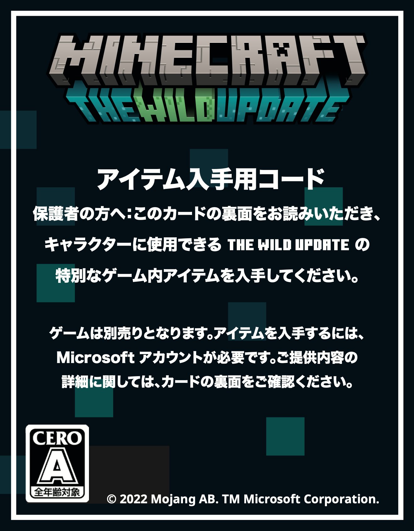 あるくぴぴっ 姉 Aruku Pipi Twitter