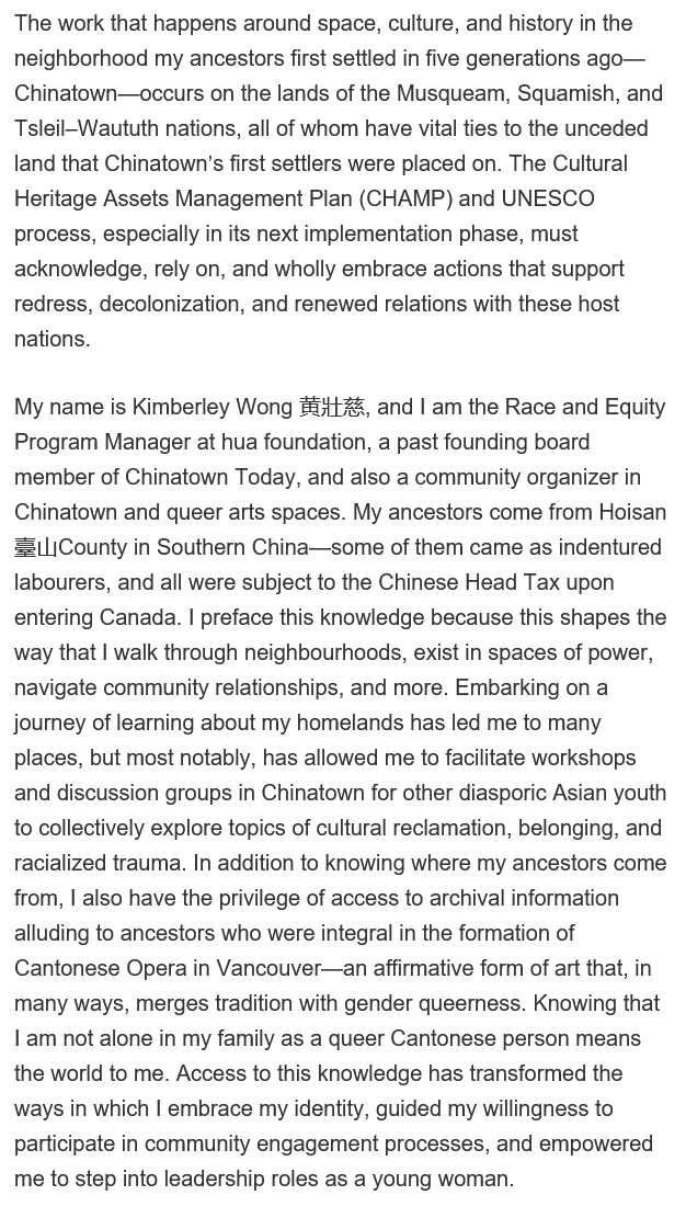 chinatown_today's tweet photo. We added this letter to Mayor and Council from @KimberleyLW to our collection 
https://t.co/yzTtBUQEXr
#ChinatownYVR https://t.co/iJaA4qDRvj