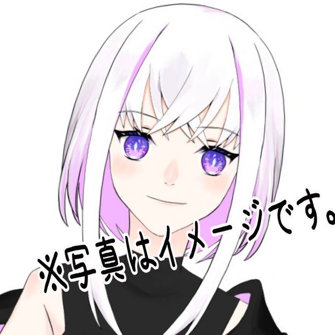 まだ助かるのtwitterイラスト検索結果