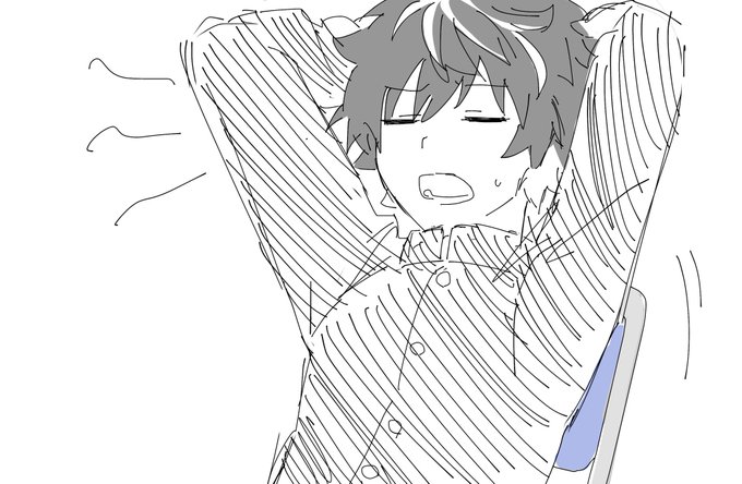 こう… 