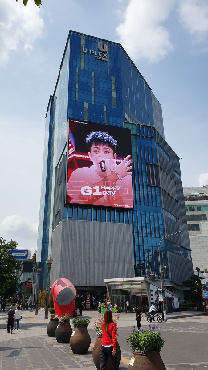 인증샷 많이 찍어주세요~