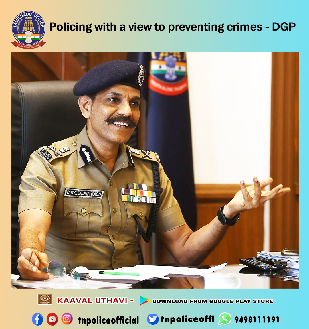 Tamil Nadu Police on Twitter: 