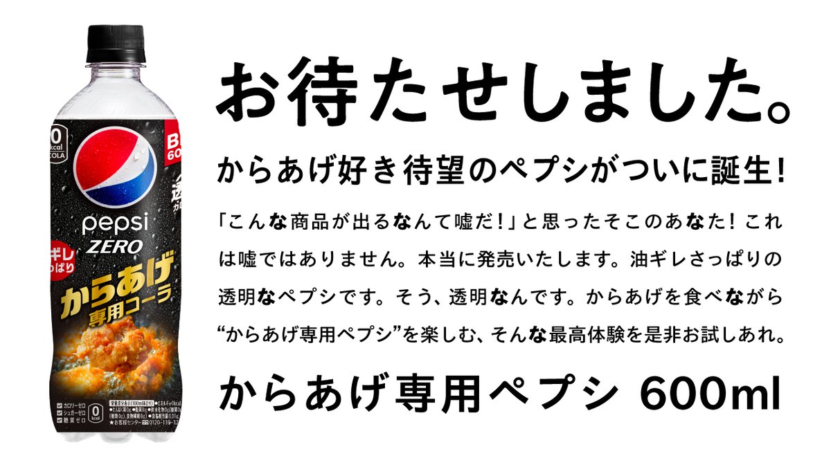 67％以上節約 ハイボールからあげ様専用 abamedyc.com