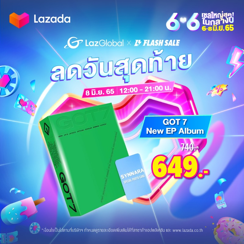 LazadaTH's tweet photo. 💚 เพื่อชาวอากาเซ่! #GOT7 - New EP Album 😍
⚡️ จาก 740.- เหลือเพียง 649.- เท่านั้น!!
🎁 พิเศษ ใช้ลาซาด้าโบนัสและเก็บคูปองร้านค้าใช้เป็นส่วนลดเพิ่มได้! 🔥
🛒 https://t.co/A6HneLZKuH
#ตลาดนัดGot7 #LazadaKPOPMarket #LazGlobalTH #ตลาดนัดเคป๊อป
#갓세븐 #IGOT7 #GOT7_NANANA
