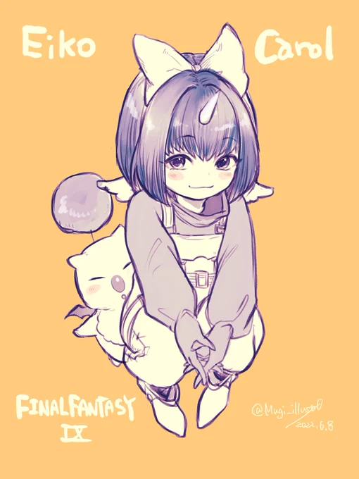 らくがき 