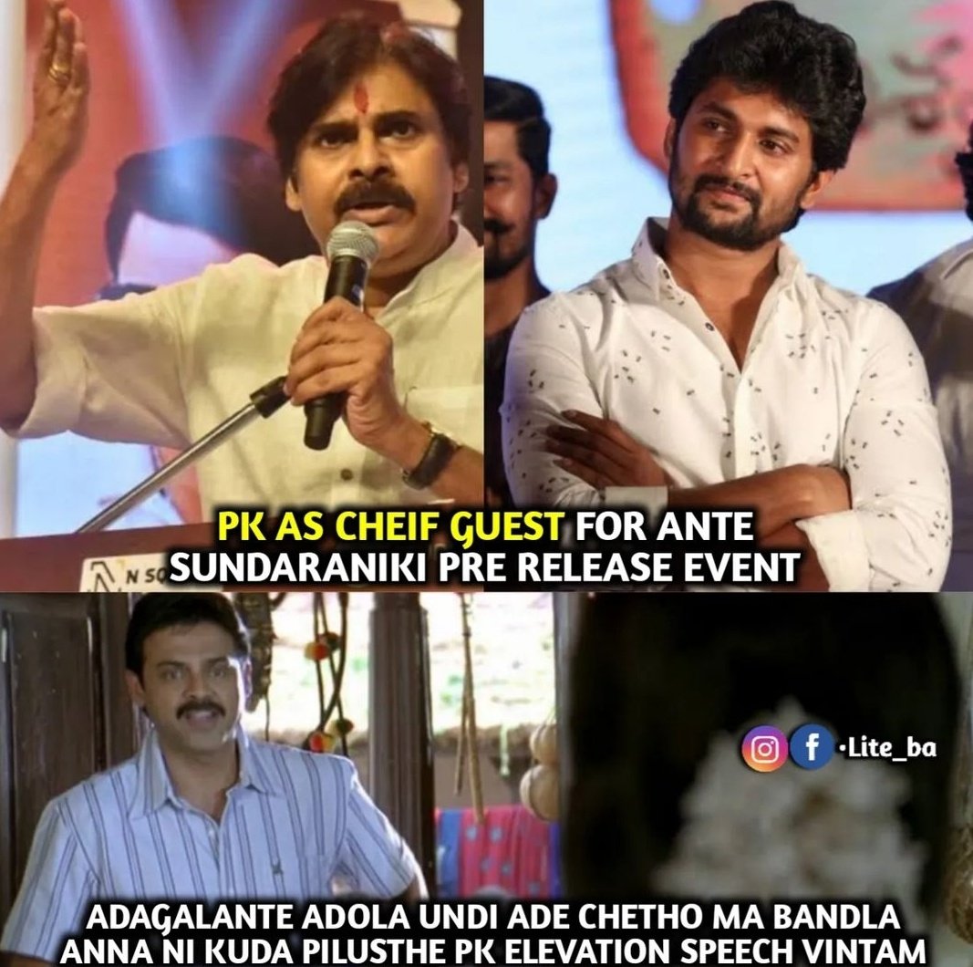 alwayzzRavi's tweet photo. @ganeshbandla😂 
#AnteSundaraniki #pawankalyan https://t.co/FAcWMfKVgf