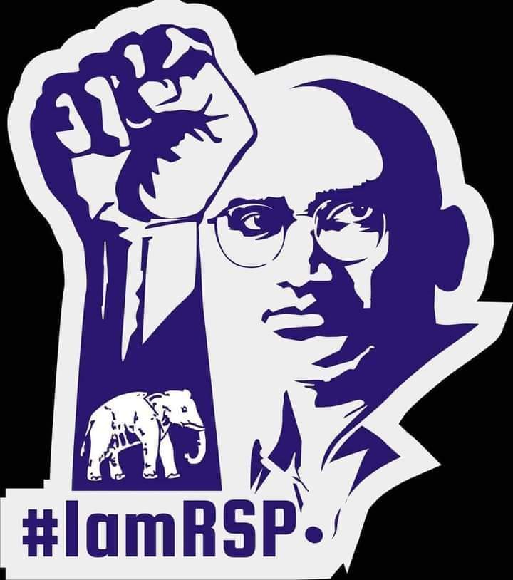 GADUGUMAHENDER's tweet photo. #IamRSP #IamBSP https://t.co/MvDRaDz9C0