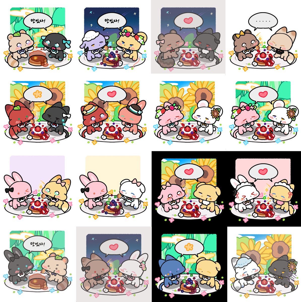 🌻걈자🥔 tweet media