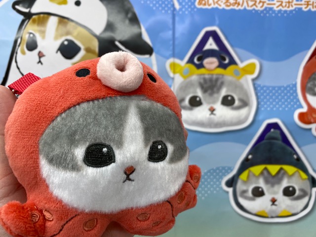 プライズ 案内】 mofusand 海の生き物にゃんぬいぐるみパスケース