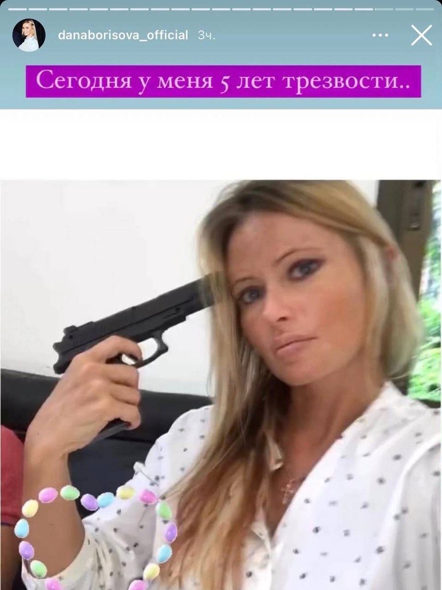 D0CT0EBCKNN's tweet photo. понимаю... https://t.co/luetoopXb0