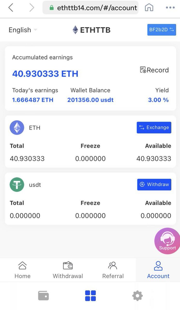 KirkMacadam's tweet photo. Are you looking for the most recommended way to make money? You can earn interest like a savings bank. As long as you have a Coinbase Wallet wallet and deposit USDT, you can get bonuses every day, about 0.5%-4.25%. The more USDT you deposit in your wallet, the more bonus you get. https://t.co/KfymzhtnLQ