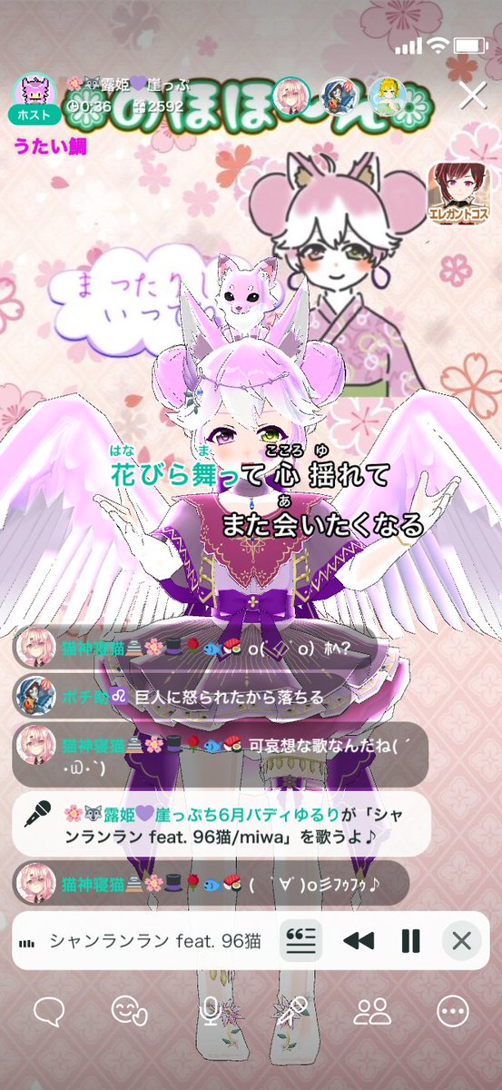 96猫のtwitterイラスト検索結果