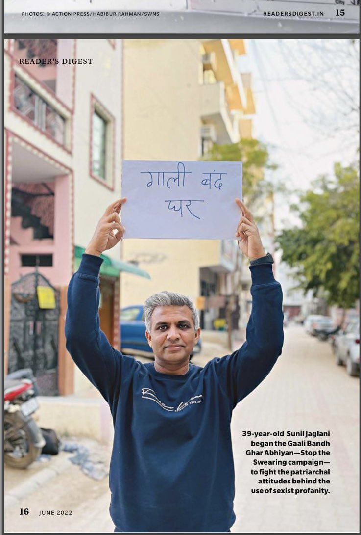 Article on Campaign “Gaali Bandh Ghar Abhiyan” by Global Haryana associate <a href="/suniljaglan2021/">Sunil Jaglan</a> in Reader Digest magazine, June 2022 edn.  <a href="/readersdigest/">Reader's Digest</a> @readersdigrstindia <a href="/SelfiewithD/">#SelfieWithDaughter</a> #india #swearing