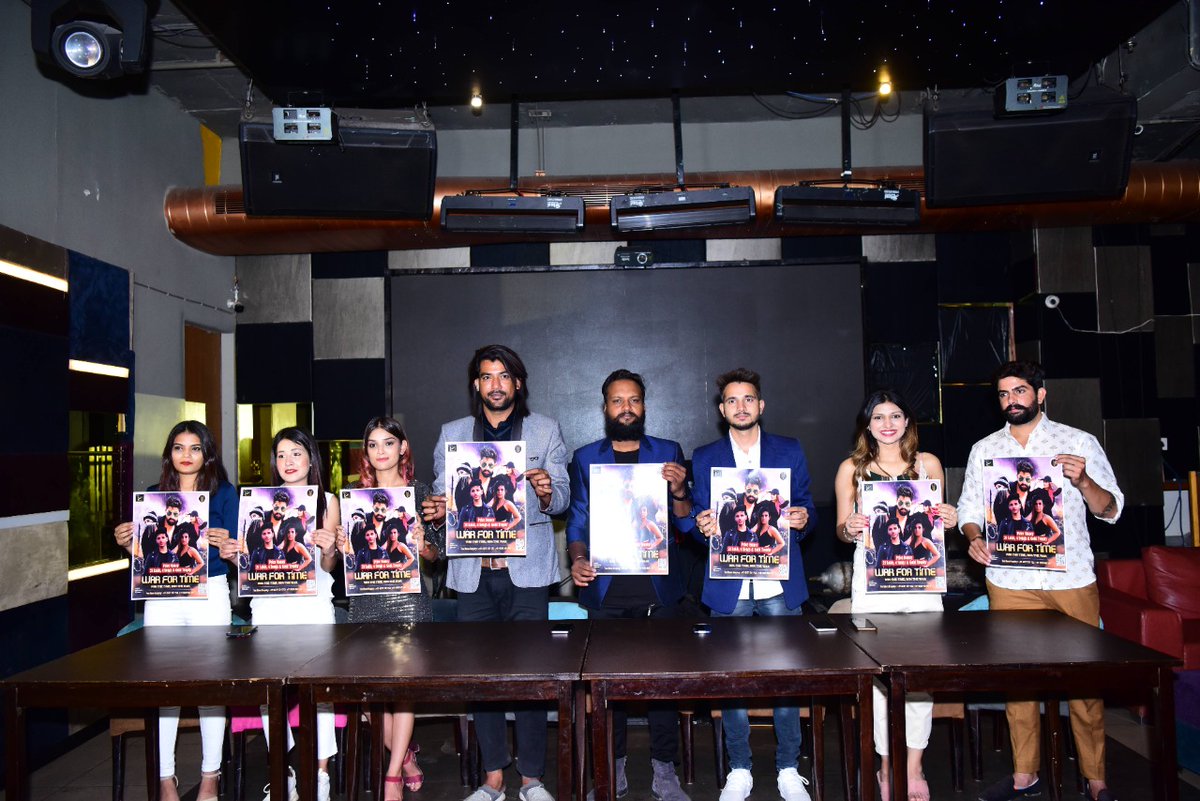 imKpProductions's tweet photo. Poster launch of reality show War For Time which is going to organize by DM Production House in association with Vikas Patel. #warfortime #DMProduction #realty #realityshow #adventure #liveshow #OTT #tvchannel #livestreaming #challenges #PosterLaunch #pragency #kpproductions https://t.co/QVserBrr3j