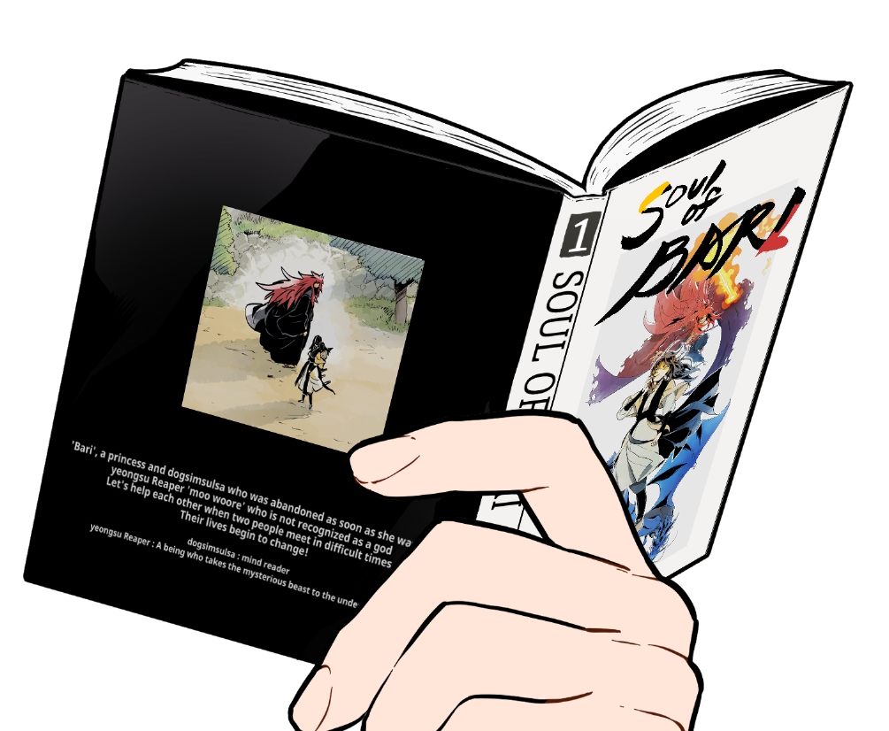 grow199's tweet photo. soul of bari comic book!📖
Are you curious?🤭
#NFT #SoulofBARI #PFP https://t.co/TcKRGvbp9L