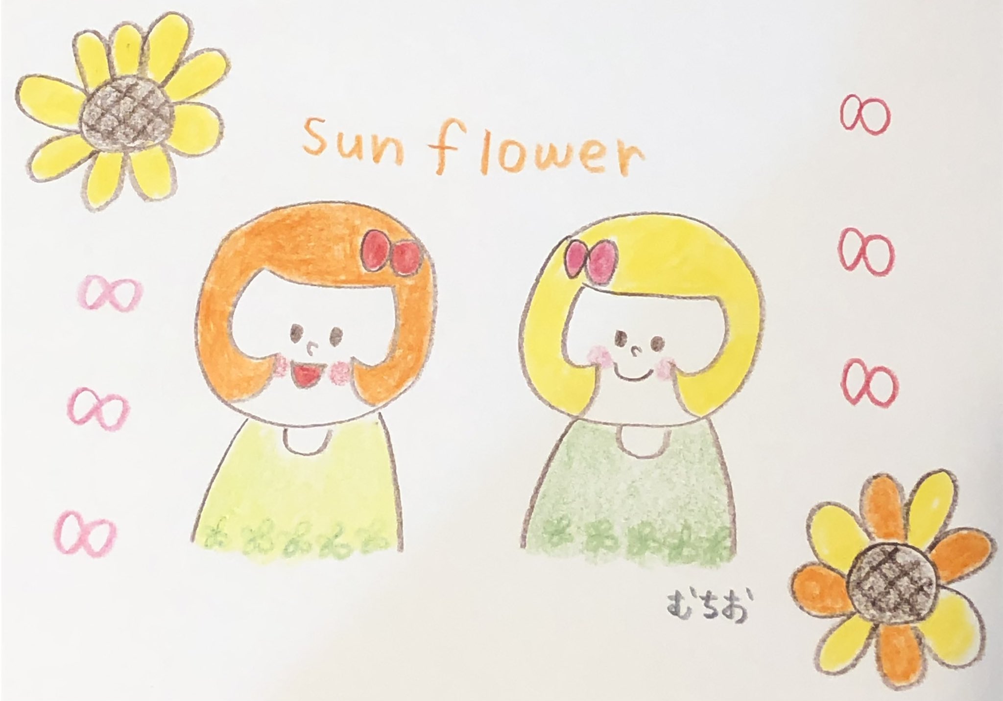 ママイラスト Twitter Search Twitter