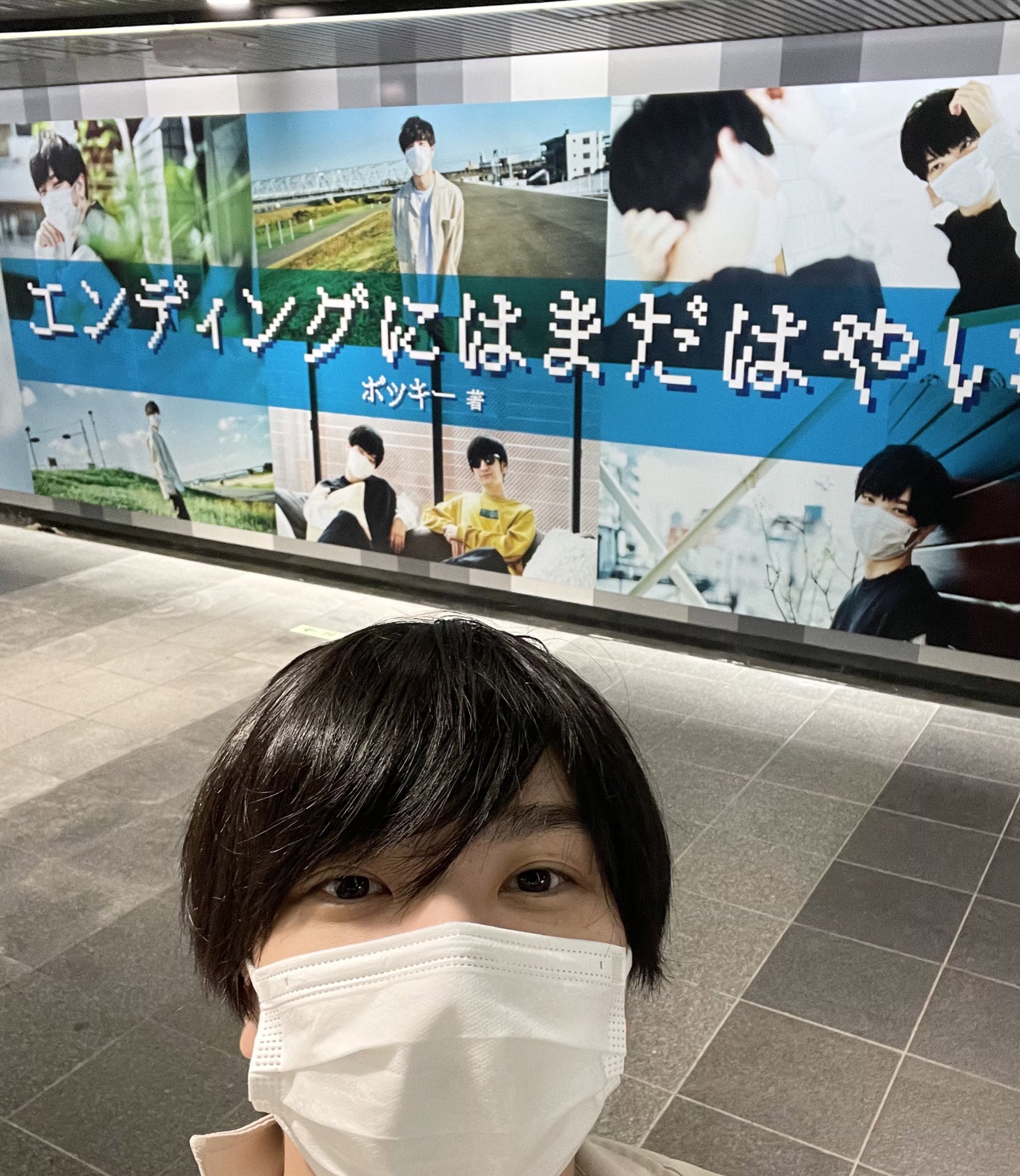 Follow ポッキー S Pocky Sweets Latest Tweets Twitter