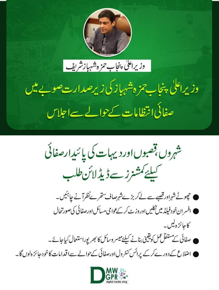 EhsanAli65's tweet photo. #WeHaveWeCanWeWill https://t.co/J58FFr4tnh #WeHaveWeCanWeWill