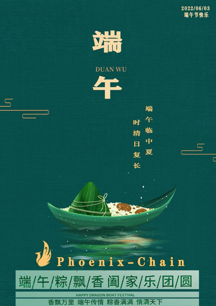 wynhy688's tweet photo. Happy holidays
#Phoenix-Chain #PEC #PIE #Heasy #GPC #SRS #anyweb3 #KangaWallet
推特@V2Chain https://t.co/XcFNcv26MG