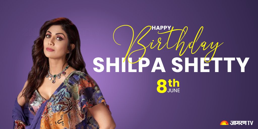 Wishing the extremely talented Shilpa Shetty, a very Happy Birthday!  