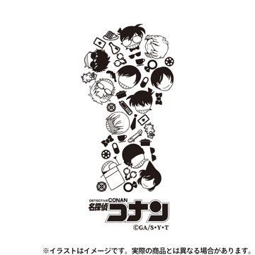 アクリルキーホルダー 妖怪ギガ サンデープレミアムショップ 小学館の総合通販サイトpal Shop