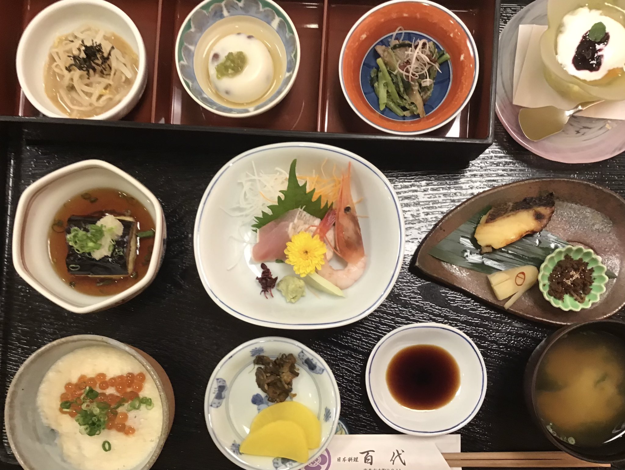 Funahashimotoyuki 日本料理 百代 普段 お世話になっているゲストを入れて 水無月 6月 御膳 をいただきました リンクモアが所属している青森商工会議所観光サービス部会会長を務める浪内社長が経営者です T Co ea2dhjv0 Twitter