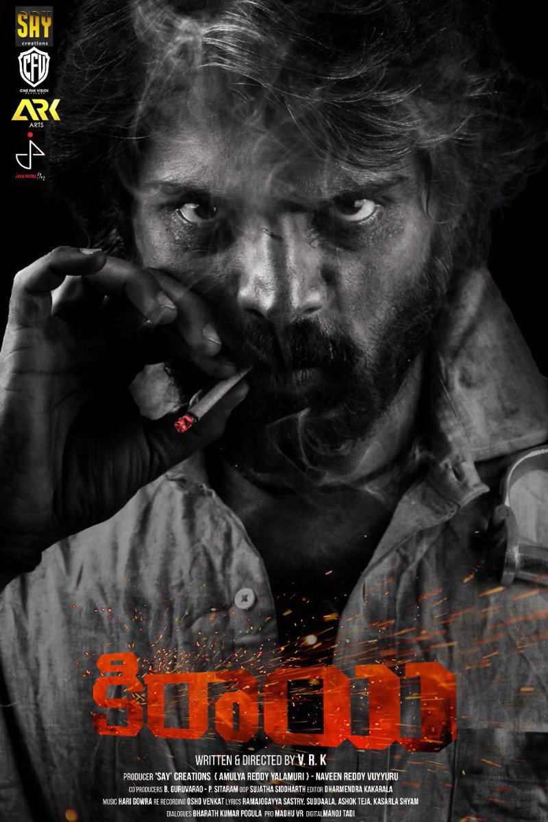 Neway (@itsneway) on Twitter photo Here is the intriguing First look of <a href="/Thrigun_Aactor/">Thrigun</a>’s #Kirayi 💫
Happy Birthday @Thrigun_Actor
🎬 <a href="/RamaRamky/">VRK(Rama Krishna)</a>
💰 <a href="/amulyareddyy/">amulyareddy</a> #NaveenReddyVuyyuru
🎶 <a href="/HariGowra/">Haridasgowra</a>
#SAYCREATIONS #ARKARTS #CINEFANVISION #JAYAPUTRAFILMSPVTLTD
<a href="/vrmadhu9/">Madhu VR</a> <a href="/ItsNeWay/">Neway</a> Here is the intriguing First look of <a href="/Thrigun_Aactor/">Thrigun</a>’s #Kirayi 💫
Happy Birthday @Thrigun_Actor
🎬 <a href="/RamaRamky/">VRK(Rama Krishna)</a>
💰 <a href="/amulyareddyy/">amulyareddy</a> #NaveenReddyVuyyuru
🎶 <a href="/HariGowra/">Haridasgowra</a>
#SAYCREATIONS #ARKARTS #CINEFANVISION #JAYAPUTRAFILMSPVTLTD
<a href="/vrmadhu9/">Madhu VR</a> <a href="/ItsNeWay/">Neway</a>