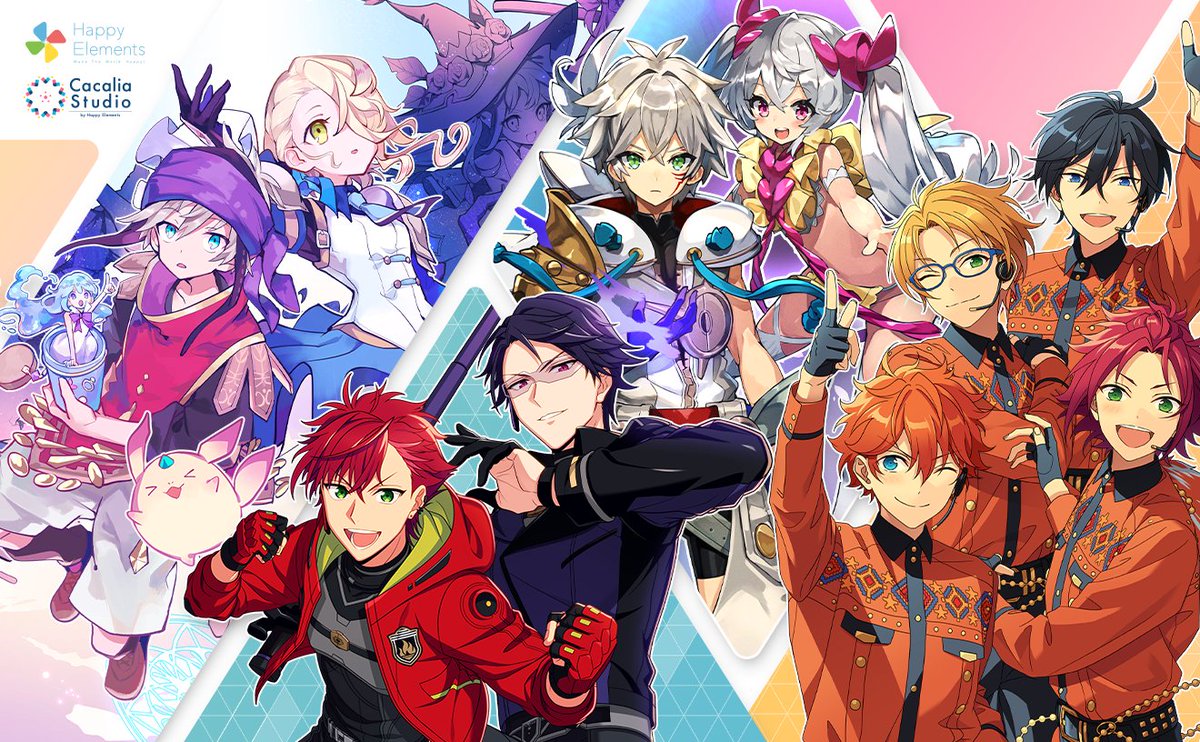 Gamebiz ゲーム業界ニュースサイト S Tweet ゲーム業界採用情報 あんスタ や ラスピリ 等 独自性の高いオリジナルコンテンツを提供する Happy Elements株式会社では エンジニアやマーケティングプランナー イラストレーター等様々なポジションで積極採用中