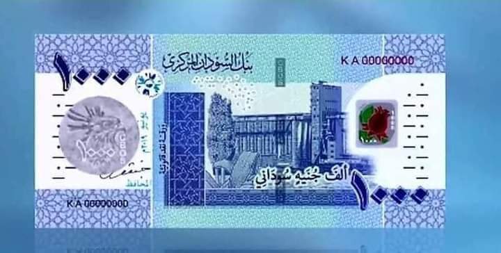 خلاص يا جماعة بعد مشاورة مع اتحاد الجوكية و الجمعية العومية لمرتادي الجبنات  اتفقنا نسميها كلبسة