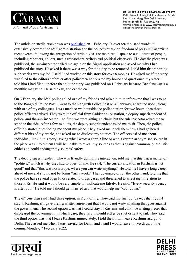 thecaravanindia's tweet photo. A statement by The Caravan’s multimedia reporter, Shahid Tantray (@shahidtantray), on facing police harassment. 

For immediate attention: 
@pressfreedom
@RSF_inter
@IndEditorsGuild
@PressCouncil_IN https://t.co/3AGPYFgGNw