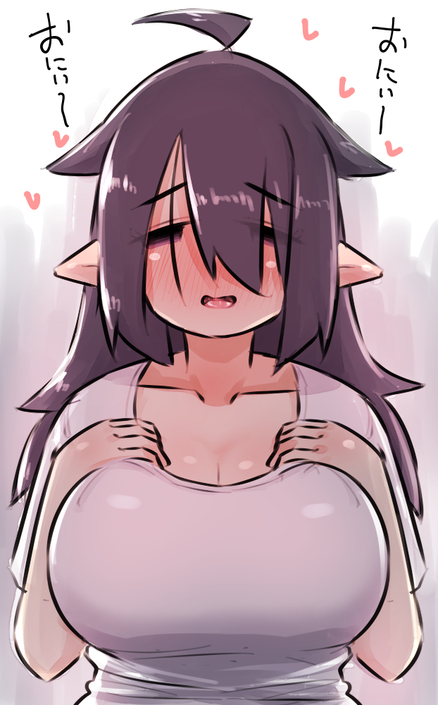 🔞以前出したサキュバスの妹ちゃん漫画をKindleUnlimitedでも出しました。
妹になったサキュバスちゃんは拾ってくれたお兄ちゃんを好きになり我慢できず…という内容です。
Unlimited加入者は他作品も合わせて読み放題です!
よろしければ!
妹:https://t.co/2JgWnAFoC2
他:https://t.co/FICUA7EZ66