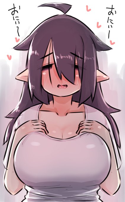 🔞以前出したサキュバスの妹ちゃん漫画をKindleUnlimitedでも出しました。
妹になったサキュバスちゃんは拾ってくれたお兄ちゃんを好きになり我慢できず…という内容です。
Unlimited加入者は他作品も合わせて読み放題です!
よろしければ!
妹:https://t.co/2JgWnAFoC2
他:https://t.co/FICUA7EZ66 