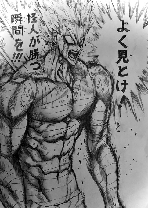 Conversation Between 村田雄介 And 21enllrsax9qvcw 1 Whotwi Graphical Twitter Analysis