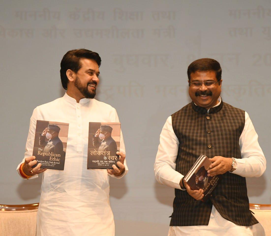 Union Minister releases of two books containing the select speeches of President Kovind