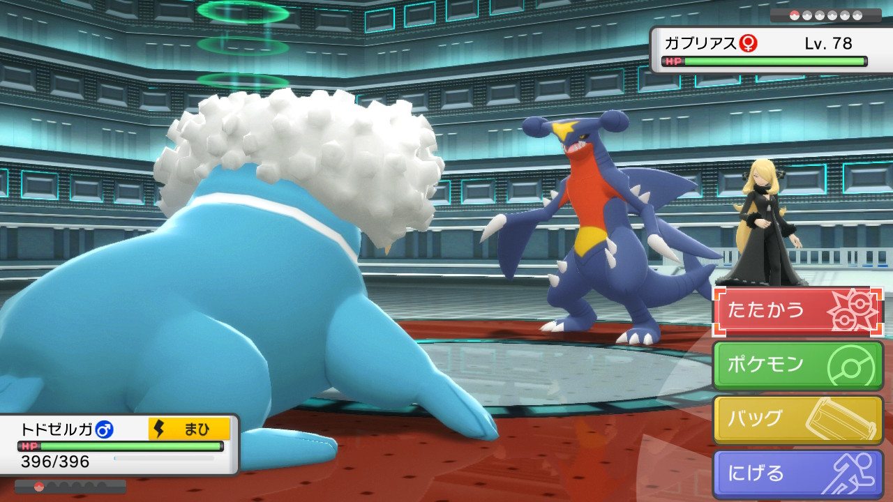 トドの助1 9新春 終わりそうだな ポケモンbdsp Nintendoswitch T Co 5zqhkhlp9m Twitter