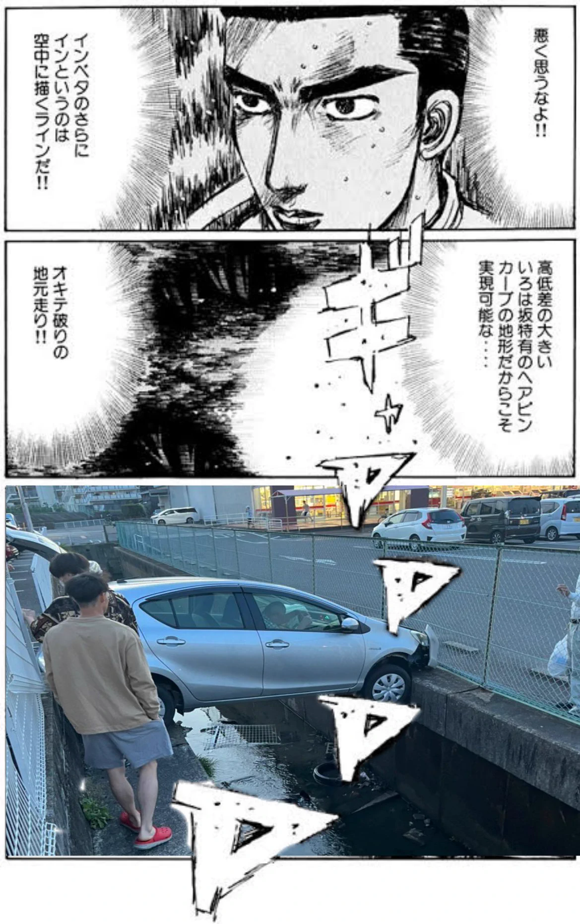 @onigiri316chan 魔が差して作った、後悔はしている(´･ω･`) 