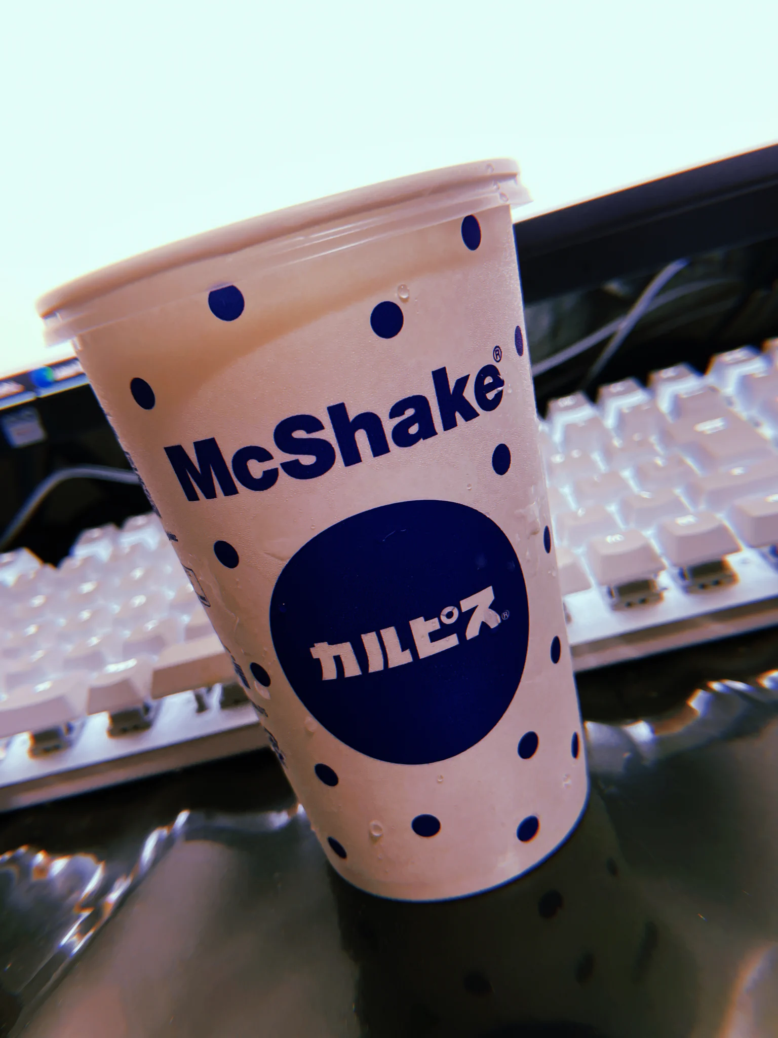 今日から発売のカルピス味のマックシェイク、思ってたよりも甘すぎず暑い日にぴったりな飲みやすさ😊
#マックシェイクカルピス  